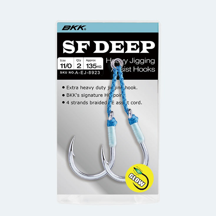 BKK SF Deep Assist Rig